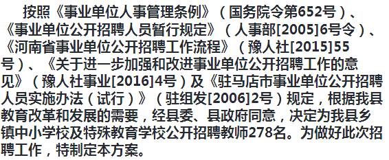 汾西縣成人教育事業(yè)單位最新發(fā)展規(guī)劃，探索未來(lái)教育新路徑，汾西縣成人教育事業(yè)單位發(fā)展規(guī)劃，探索未來(lái)教育新路徑