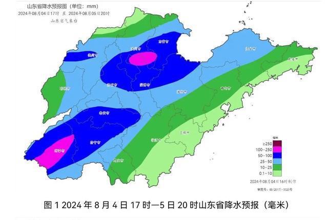 武強鎮(zhèn)最新天氣預(yù)報——掌握天氣變化，安排生活出行，武強鎮(zhèn)最新天氣預(yù)報，了解天氣變化，輕松安排生活出行