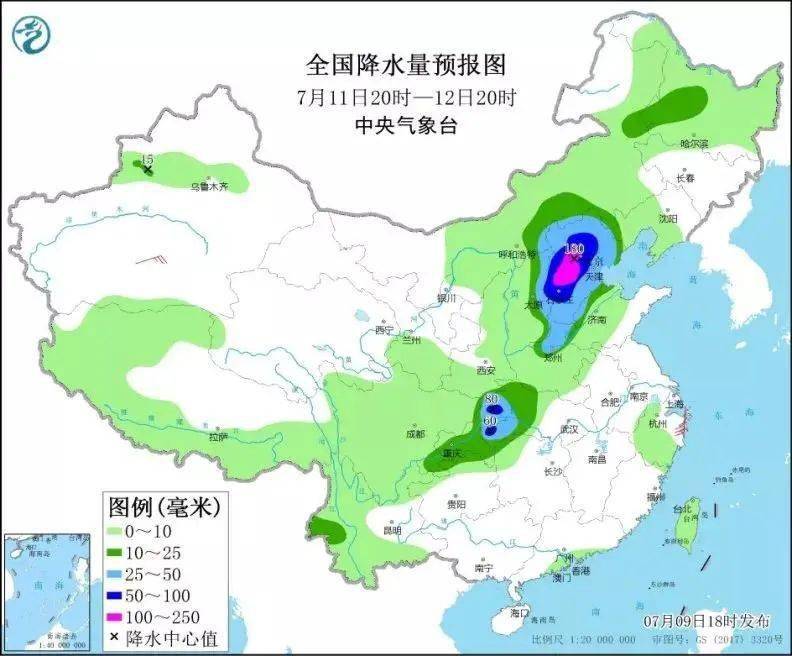 田頭鄉(xiāng)最新天氣預(yù)報，氣象變化與您的生活息息相關(guān)，田頭鄉(xiāng)天氣預(yù)報，氣象變化與生活的緊密關(guān)聯(lián)