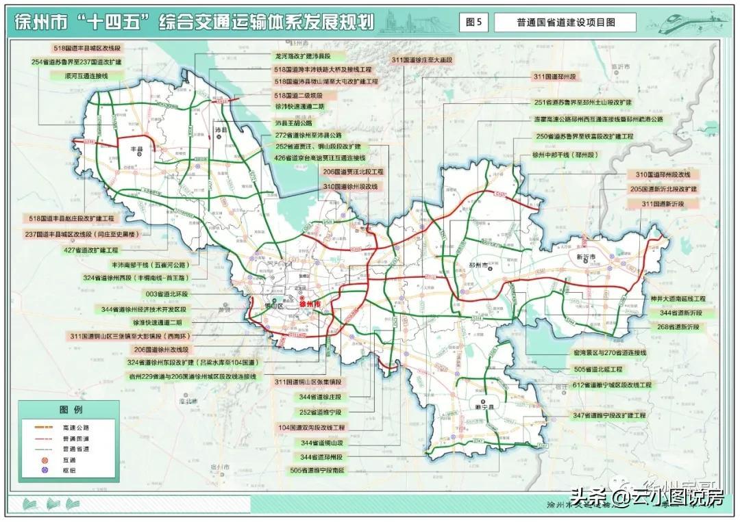 九里區(qū)自然資源和規(guī)劃局最新新聞，推動(dòng)區(qū)域可持續(xù)發(fā)展與環(huán)境保護(hù)協(xié)同前行，九里區(qū)自然資源和規(guī)劃局推動(dòng)區(qū)域可持續(xù)發(fā)展與環(huán)保協(xié)同前行最新新聞速遞