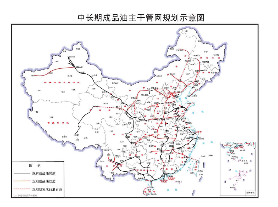 榕江縣發(fā)展和改革局最新發(fā)展規(guī)劃SEO文章，榕江縣發(fā)展和改革局最新發(fā)展規(guī)劃概覽