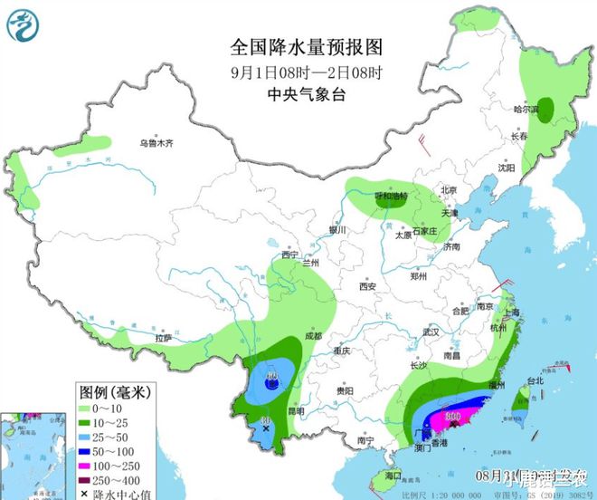 吐列毛都鎮(zhèn)最新天氣預(yù)報(bào)，吐列毛都鎮(zhèn)天氣預(yù)報(bào)更新通知