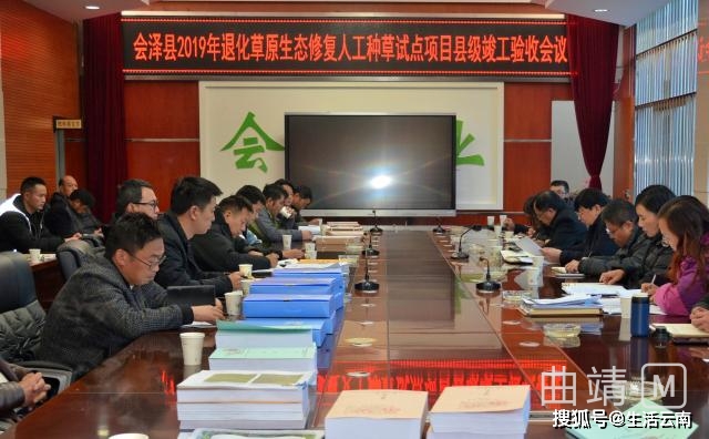 曹縣級公路維護監(jiān)理事業(yè)單位最新項目研究，曹縣公路維護監(jiān)理事業(yè)單位最新項目深度研究簡報