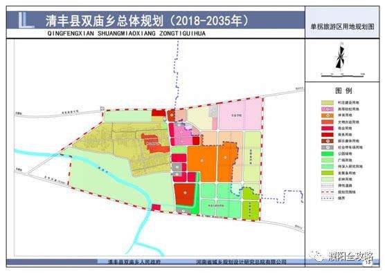 雙店鎮(zhèn)最新發(fā)展規(guī)劃，塑造未來繁榮藍(lán)圖，雙店鎮(zhèn)未來繁榮藍(lán)圖，最新發(fā)展規(guī)劃揭秘