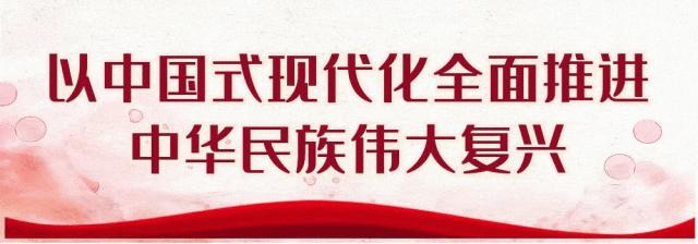 成安縣財政局最新新聞，探索財政發(fā)展新篇章，成安縣財政局開啟財政發(fā)展新篇章的最新動態(tài)