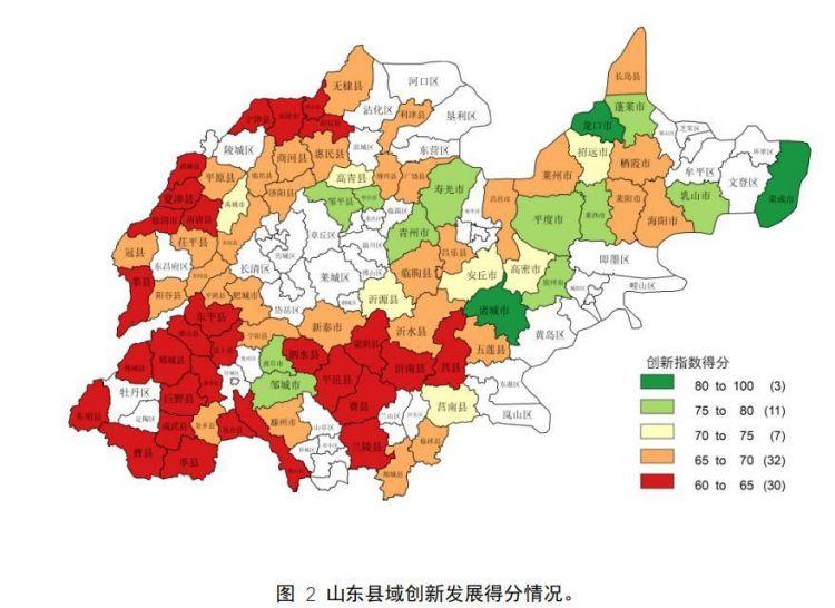 諸城市人力資源和社會保障局最新發(fā)展規(guī)劃SEO文章，諸城市人力資源和社會保障局發(fā)展規(guī)劃SEO文章，未來展望與策略布局