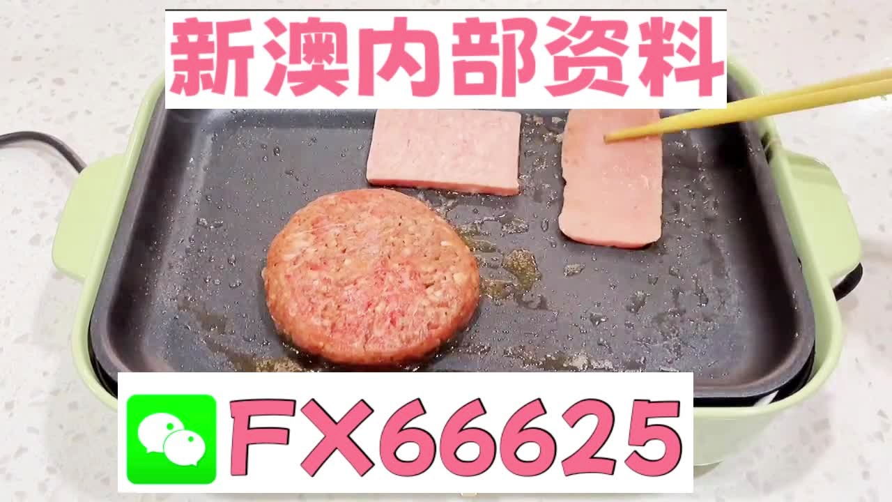 7777788888精準一肖中特／精準預測：7777788888獨家一肖中特