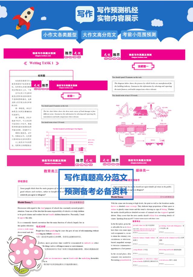 新奧精準免費提供港澳彩,港澳彩精準預測，新奧免費放送