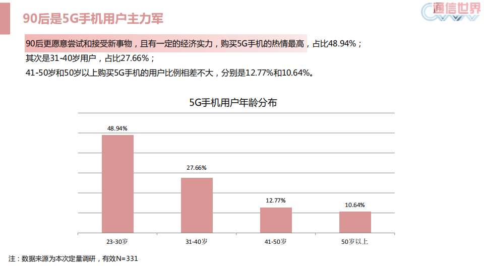 新澳門2025年開獎結(jié)果查詢,2025年澳門最新開獎信息查詢