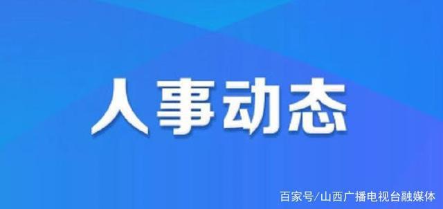 新聞咨詢 第25頁