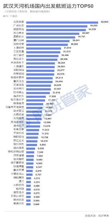 香港和新澳門開獎(jiǎng)結(jié)果／最新香港與新澳門的開獎(jiǎng)信息