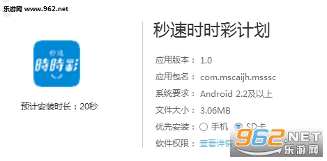 2025年香港歷史開獎記錄查詢／探尋2025年香港歷史開獎結(jié)果的秘密