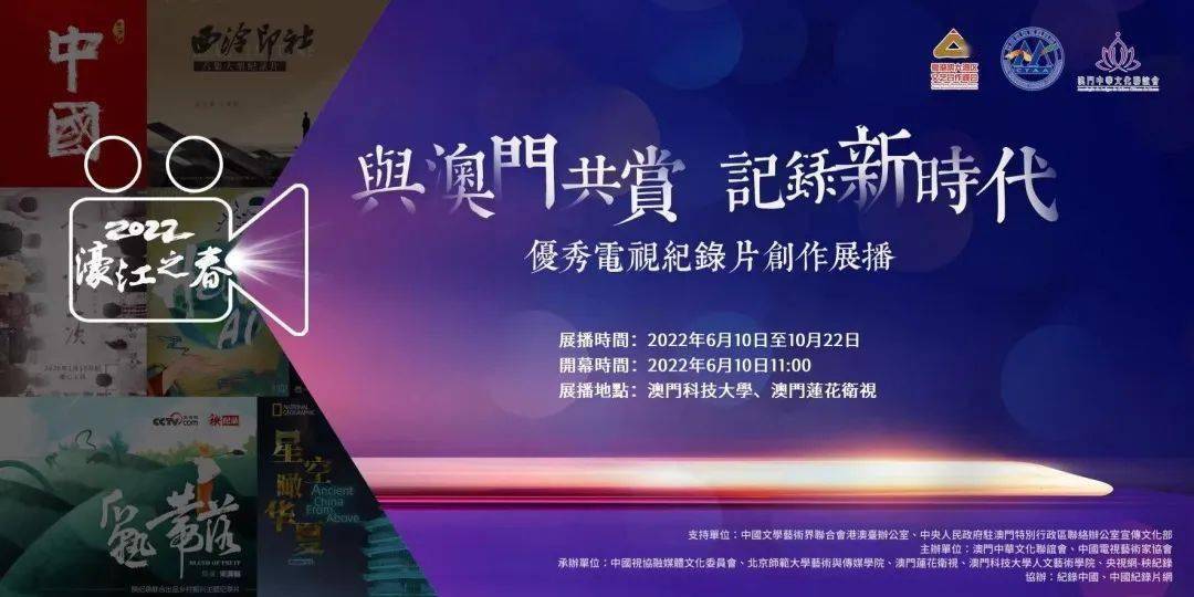 新澳門六開獎號碼記錄2025／2025年澳門六號彩票開獎號碼新紀錄