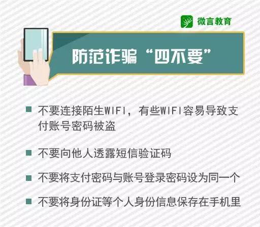 2025新奧資料免費(fèi)精準(zhǔn)／2025年新奧信息免費(fèi)獲取，精準(zhǔn)掌握