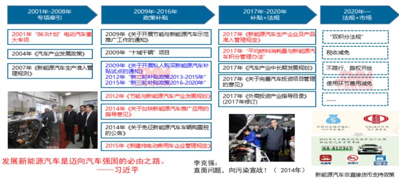 2025新奧馬新免費(fèi)資料／2025年全新奧馬免費(fèi)資源大揭秘