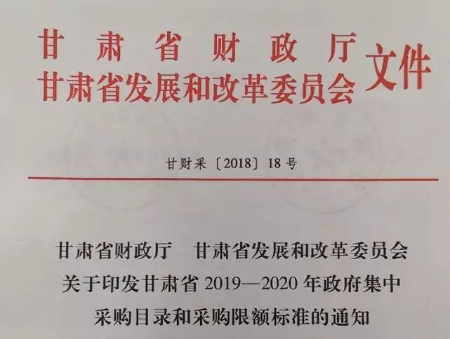 河集鄉(xiāng)最新人事任命，引領(lǐng)未來發(fā)展的新篇章，河集鄉(xiāng)人事任命揭曉，開啟發(fā)展新篇章