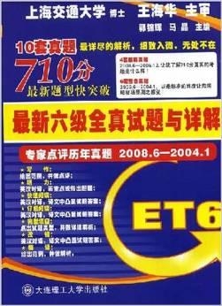 新澳好彩免費資料大全,詳解新澳好彩免費資料大全：獲取最新資訊的指南