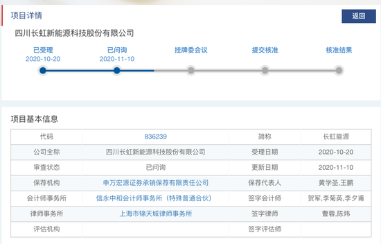 2025新澳大眾網(wǎng)精選資料免費提供,2025新澳大眾網(wǎng)精選資源免費共享