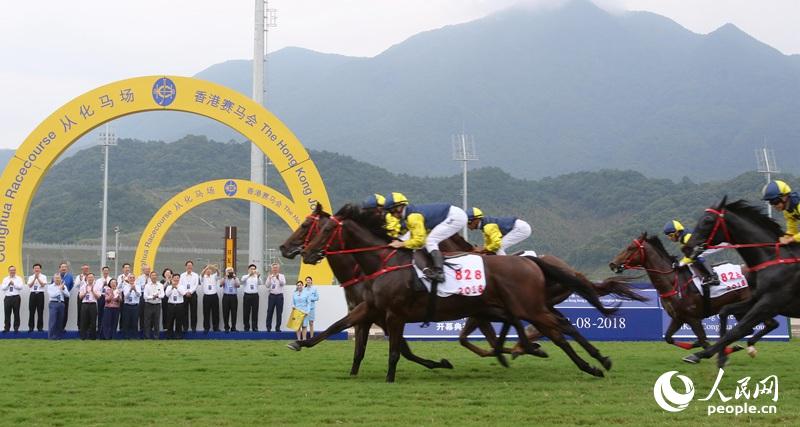 hkjc香港賽馬會官方網(wǎng)站下載,下載香港賽馬會官方網(wǎng)站App：獲取最新賽馬資訊