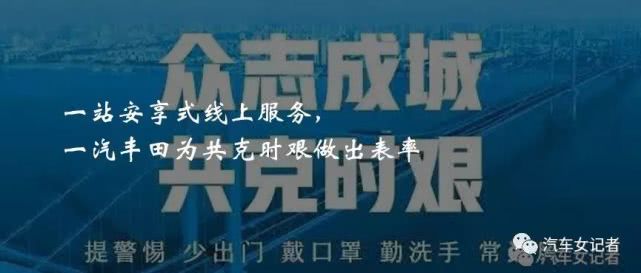 新奧24小時人工服務／新奧24小時人工服務：全方位溫暖關懷隨時在線