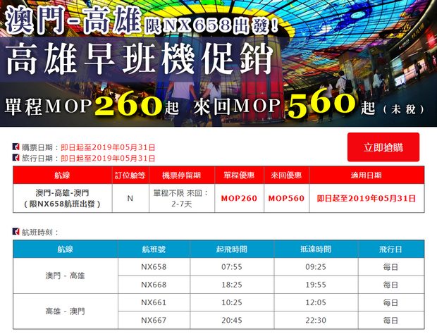 2025新澳門天天開獎(jiǎng)免費(fèi)資料大全最新,2025年澳門天天開獎(jiǎng)全面資料大全及最新動(dòng)態(tài)解析