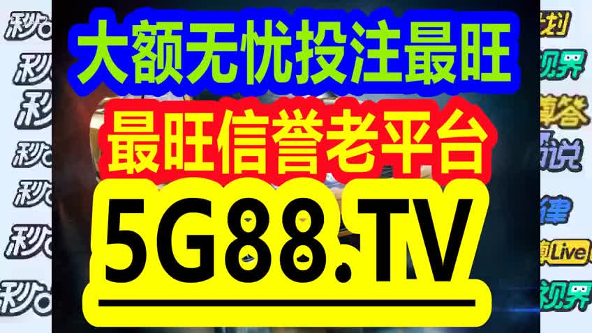 管家婆一碼一肖必開,深入解析管家婆一碼一肖必開的制勝技巧