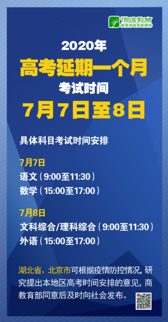 2025新澳門正版免費(fèi)大全／2025年新澳門正版免費(fèi)大全全面解析與推薦指南