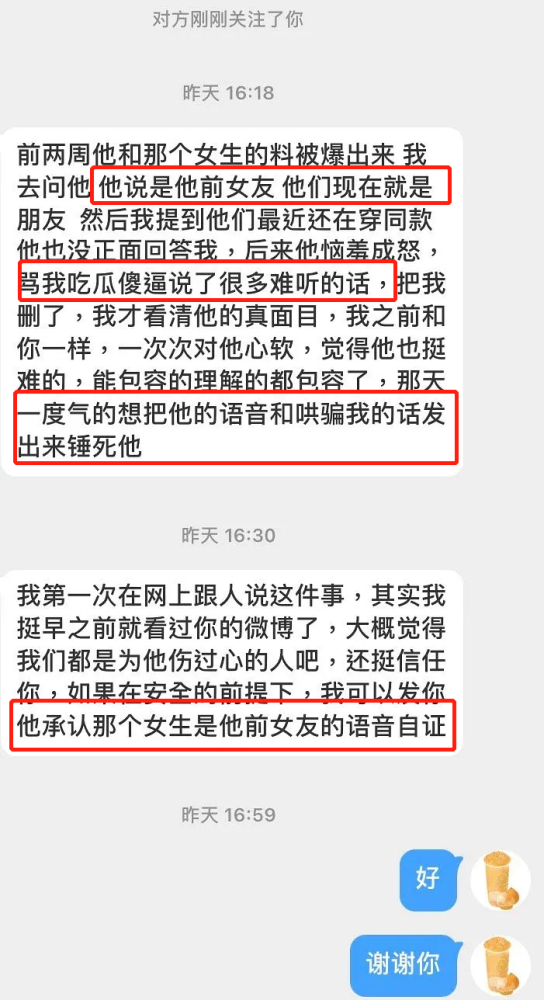 富婆看圖中一肖一特資料網(wǎng)站／“揭秘富婆看圖中一肖一特資料網(wǎng)站的精彩內(nèi)容”