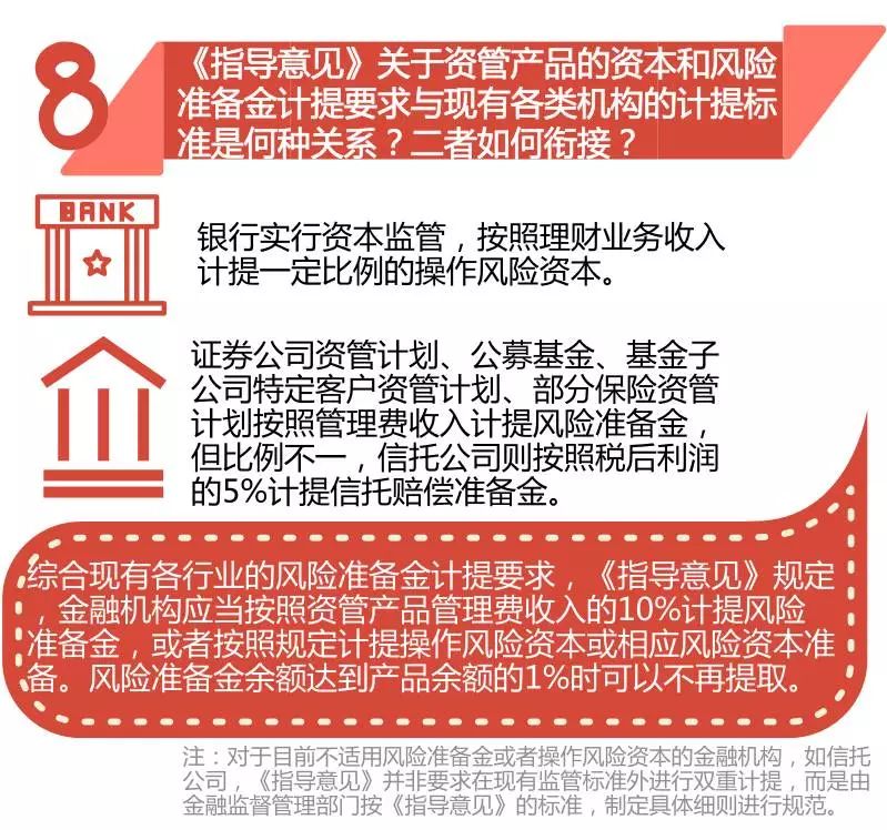 2025年新澳門至尊報,2025年新澳門至尊報：解析新時代的發(fā)展與機遇