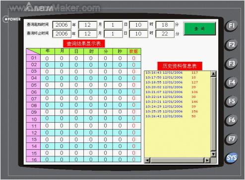 澳門六開彩天天開獎結(jié)果+開獎記錄表查詢功能介紹／探索澳門六開彩：每日開獎結(jié)果及歷史記錄查詢功能概述