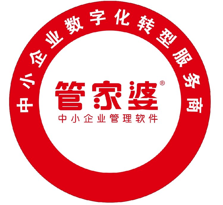 7777788888精準(zhǔn)管家婆免費(fèi),如何利用7777788888精準(zhǔn)管家婆免費(fèi)資料提升財務(wù)管理