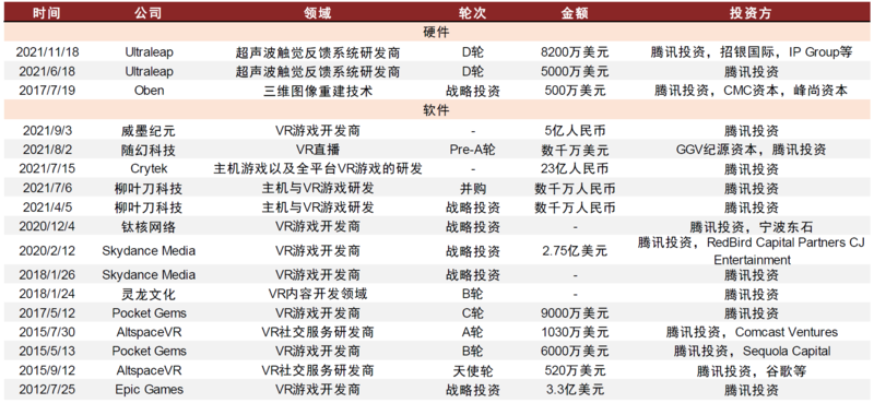 香港正版資料全年資料有限公司,深入解析香港正版資料全年資料有限公司的運(yùn)營模式