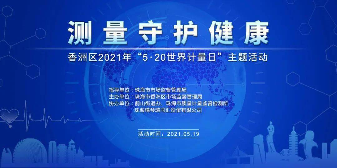 2025新奧資料免費(fèi)精準(zhǔn)061,免費(fèi)獲取2025年新奧資料的精準(zhǔn)途徑