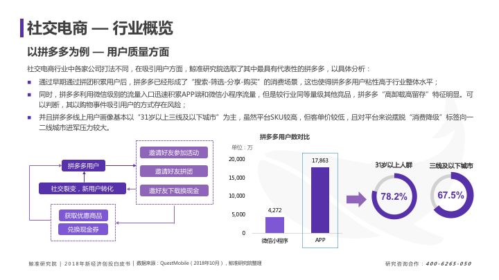 2025新澳精準(zhǔn)資料大全／2025年新澳精準(zhǔn)資料全解析：全面指南與策略分享