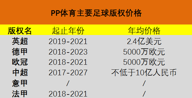 澳門一碼一肖一特一中直播結(jié)果,澳門一碼一肖一特直播結(jié)果揭曉，獨(dú)家解析與預(yù)測(cè)