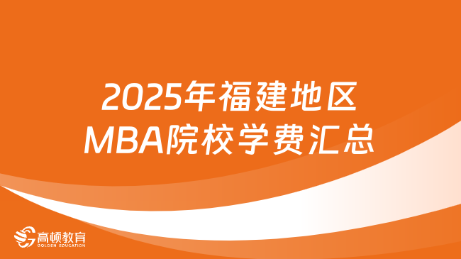 2025新澳資料大全600TK-2025新澳資料大全600TK：未來旅游與投資的雙重機遇