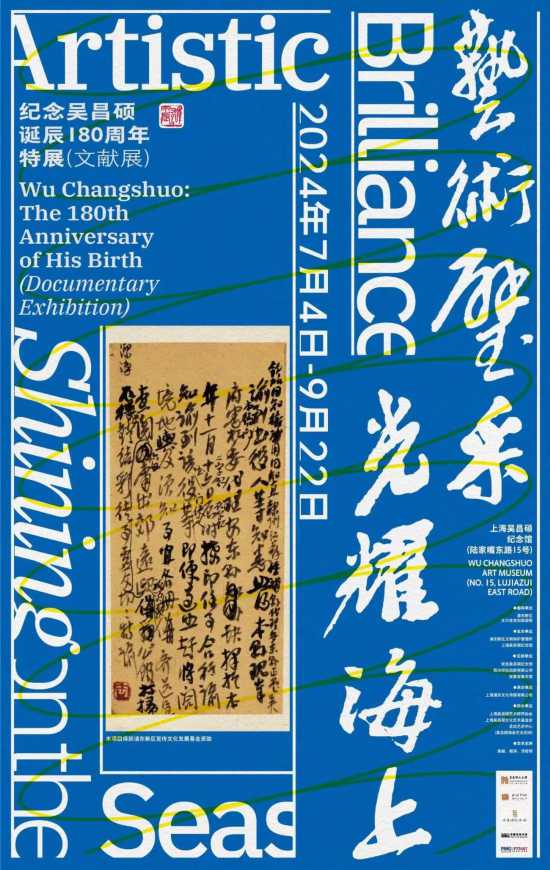 2025年澳門正版資料免費(fèi)大全掛牌,2025年澳門正版資料免費(fèi)大全掛牌詳細(xì)指南