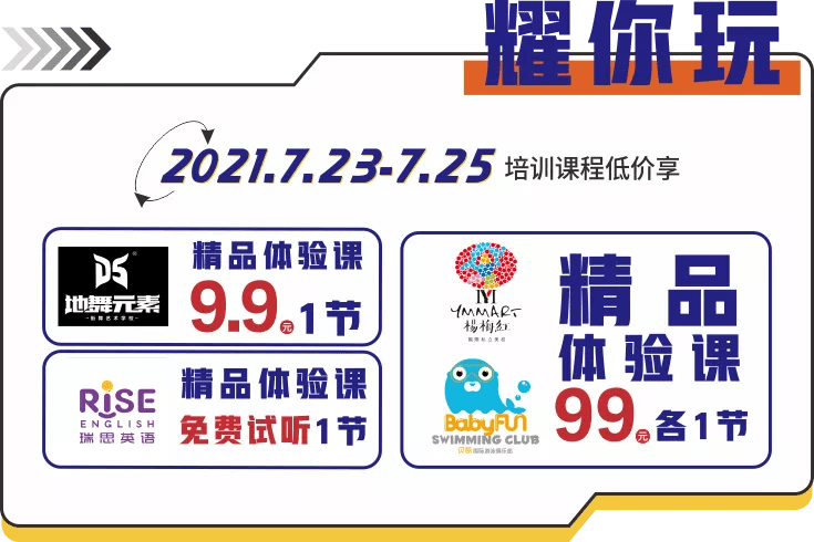 2025年新澳精準正版資料免費,揭秘2025年新澳精準正版免費資料獲取途徑