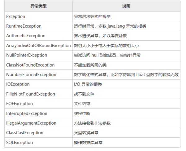 4887澳門開獎1結(jié)果開,詳解4887澳門開獎1結(jié)果及其背后的數(shù)據(jù)分析