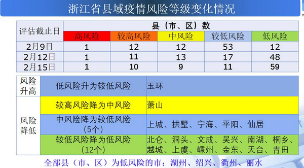 澳門一肖一碼一特一中-澳門特碼精準(zhǔn)預(yù)測(cè)