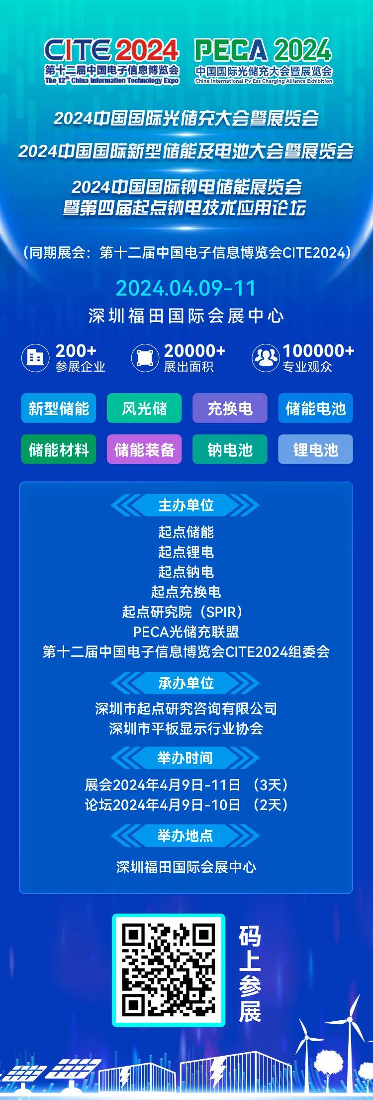 22324濠江論壇最新消息2025年-2025年濠江論壇最新動態(tài)與資訊