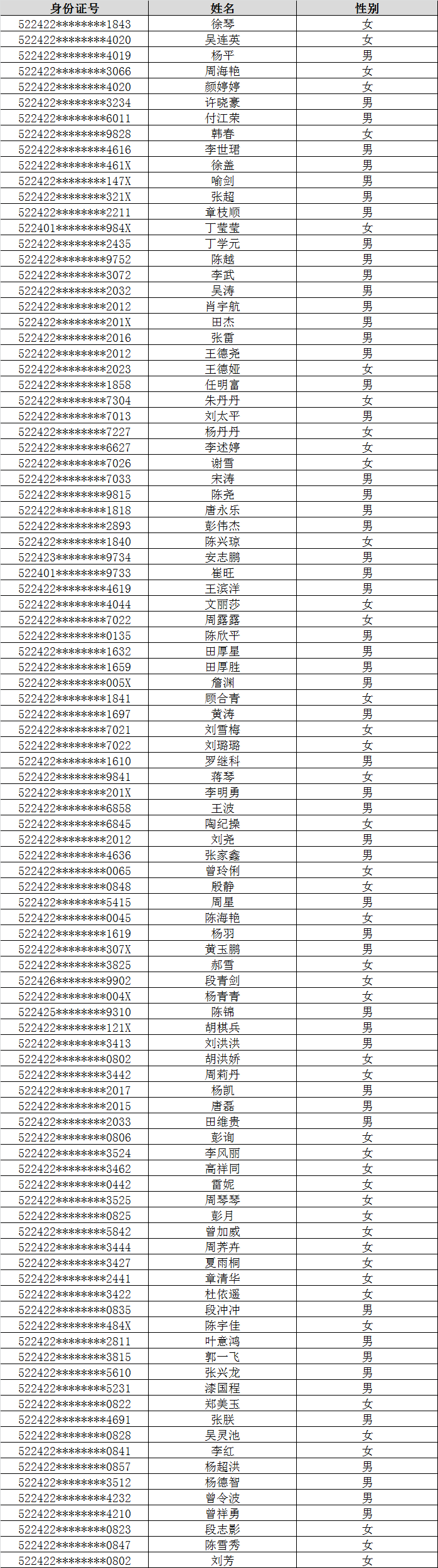 一肖一碼一中一特,一肖一碼一中一特：精準(zhǔn)預(yù)測與獨(dú)特策略的完美結(jié)合