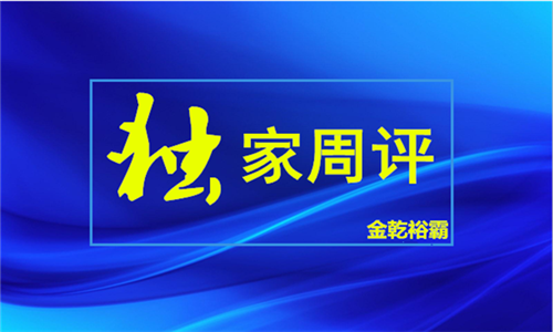 澳門今晚一肖必中特-標題建議：