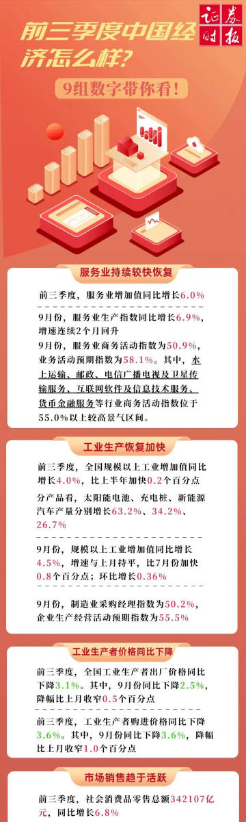 新澳門二四六天天彩／新澳門二四六天天彩：每日精彩開獎與幸運(yùn)時刻