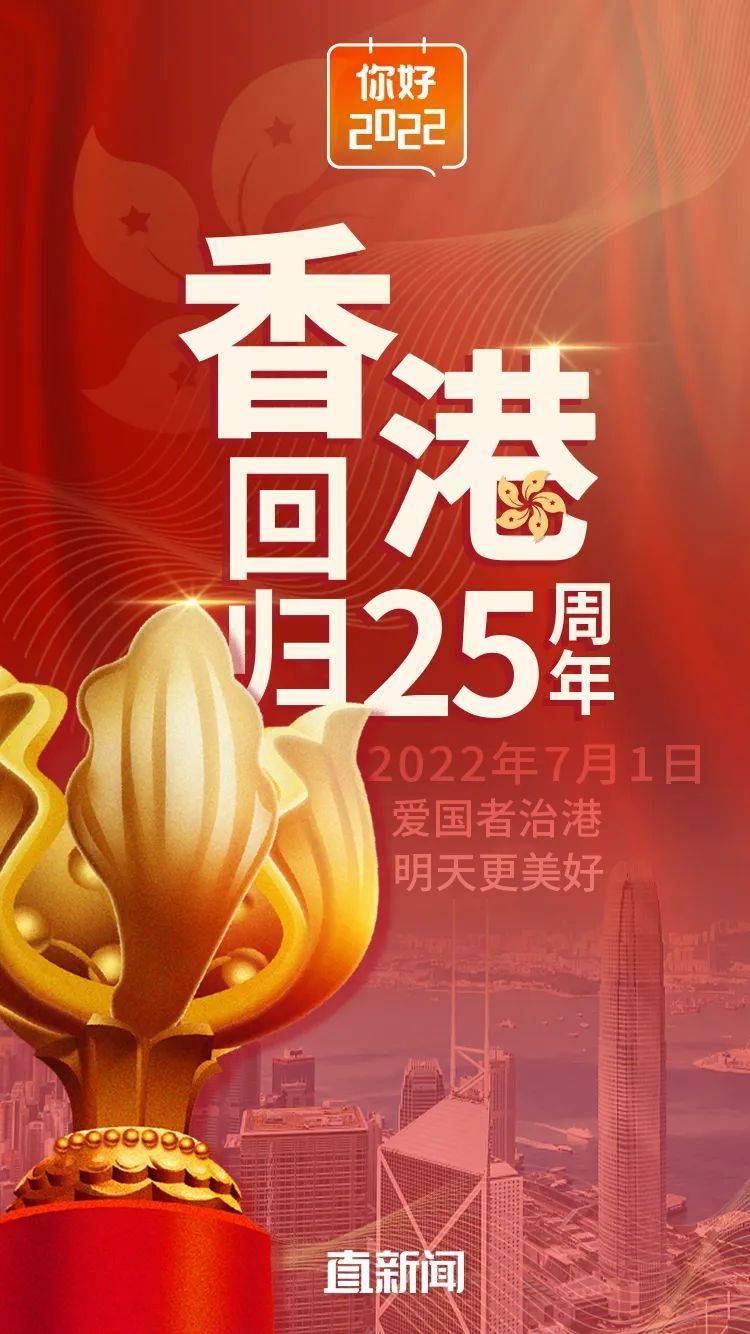 2025香港歷史開(kāi)獎(jiǎng)記錄;2025年香港開(kāi)獎(jiǎng)歷史回顧