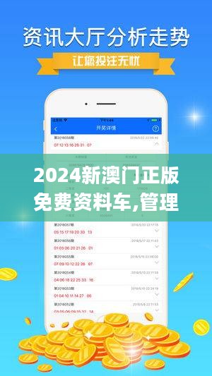 2025新澳最精準(zhǔn)免費(fèi)資料;2025年新澳精準(zhǔn)資料免費(fèi)獲取