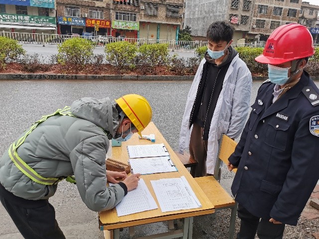 桂東最新疫情，全面防控，保障健康，桂東最新疫情全面防控措施啟動(dòng)，健康保障行動(dòng)進(jìn)行中